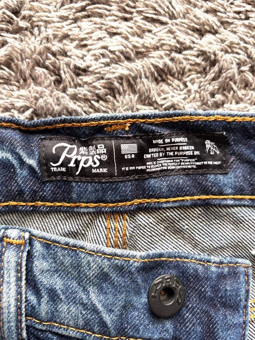 【ryoland 】PRPS 紫製品ピーアールピーエス　デニム　32