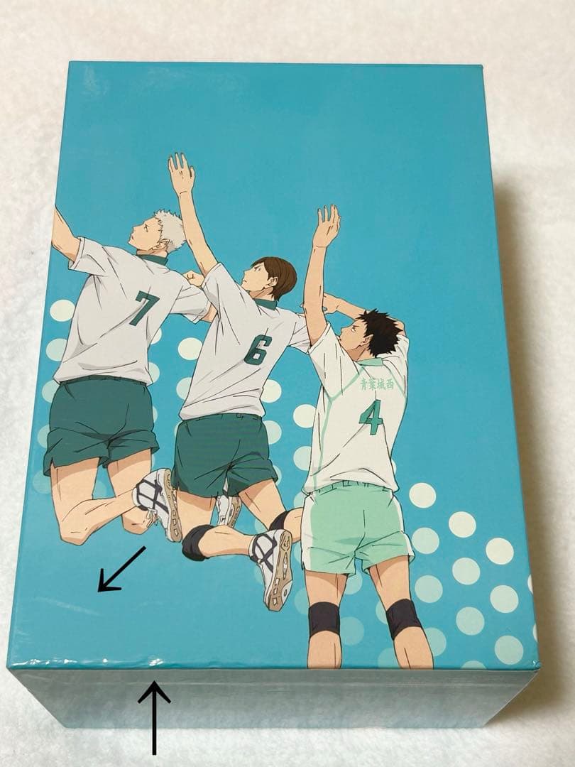 ハイキュー!! 第1期 DVD 全巻 ボックス セット