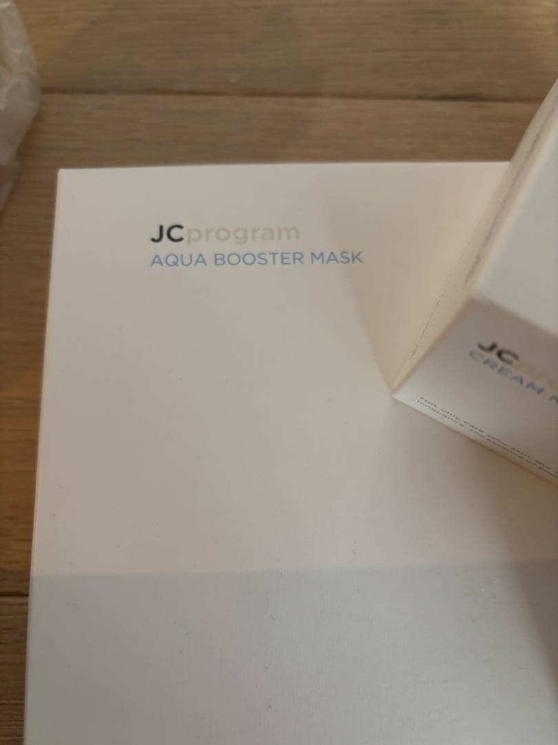 JC Program 3点セット　水光クリーム　自由が丘クリニック