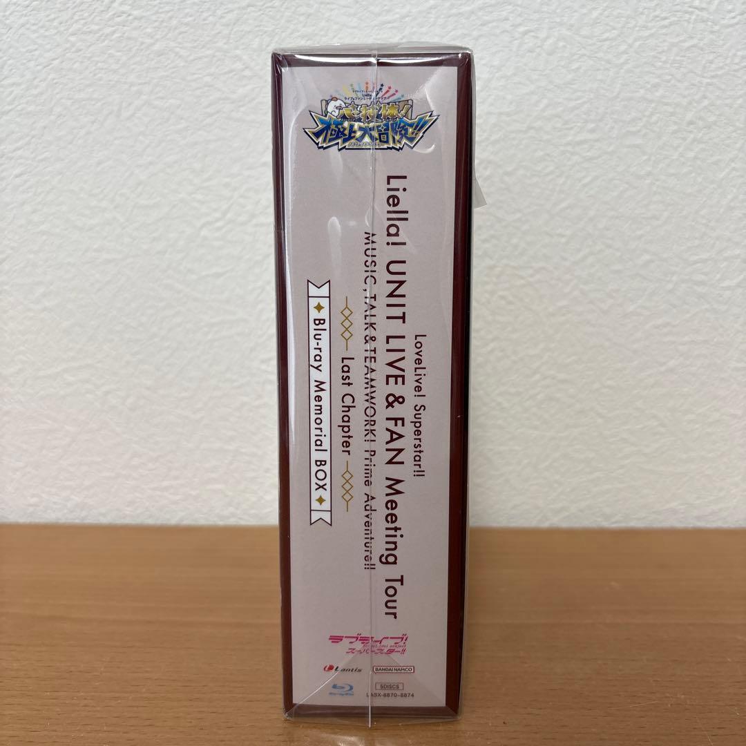 ラブライブ!スーパースター!!Liella!ユニットライブ&ファンミーティング…