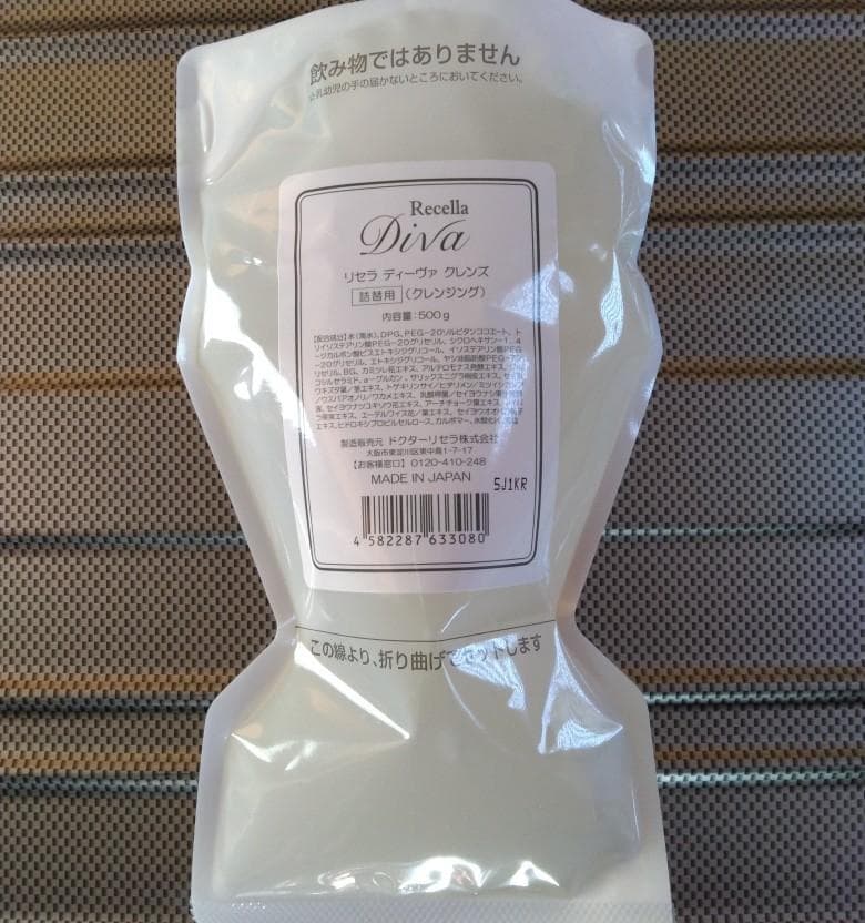 クレンジング・メイク落とし pon.pon