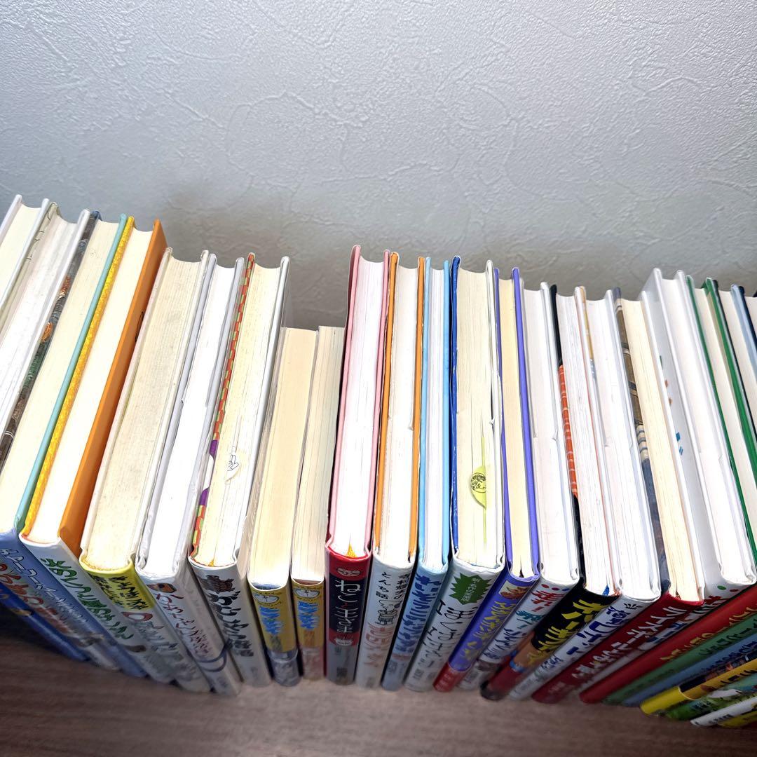 【低学年〜】厳選良書 40冊 課題図書・くもん推薦図書多数 まとめ売り N