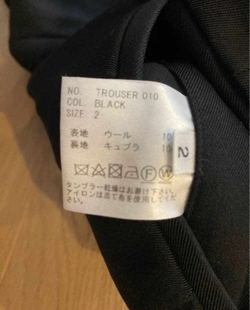 パンツ heugn 22aw e black size2