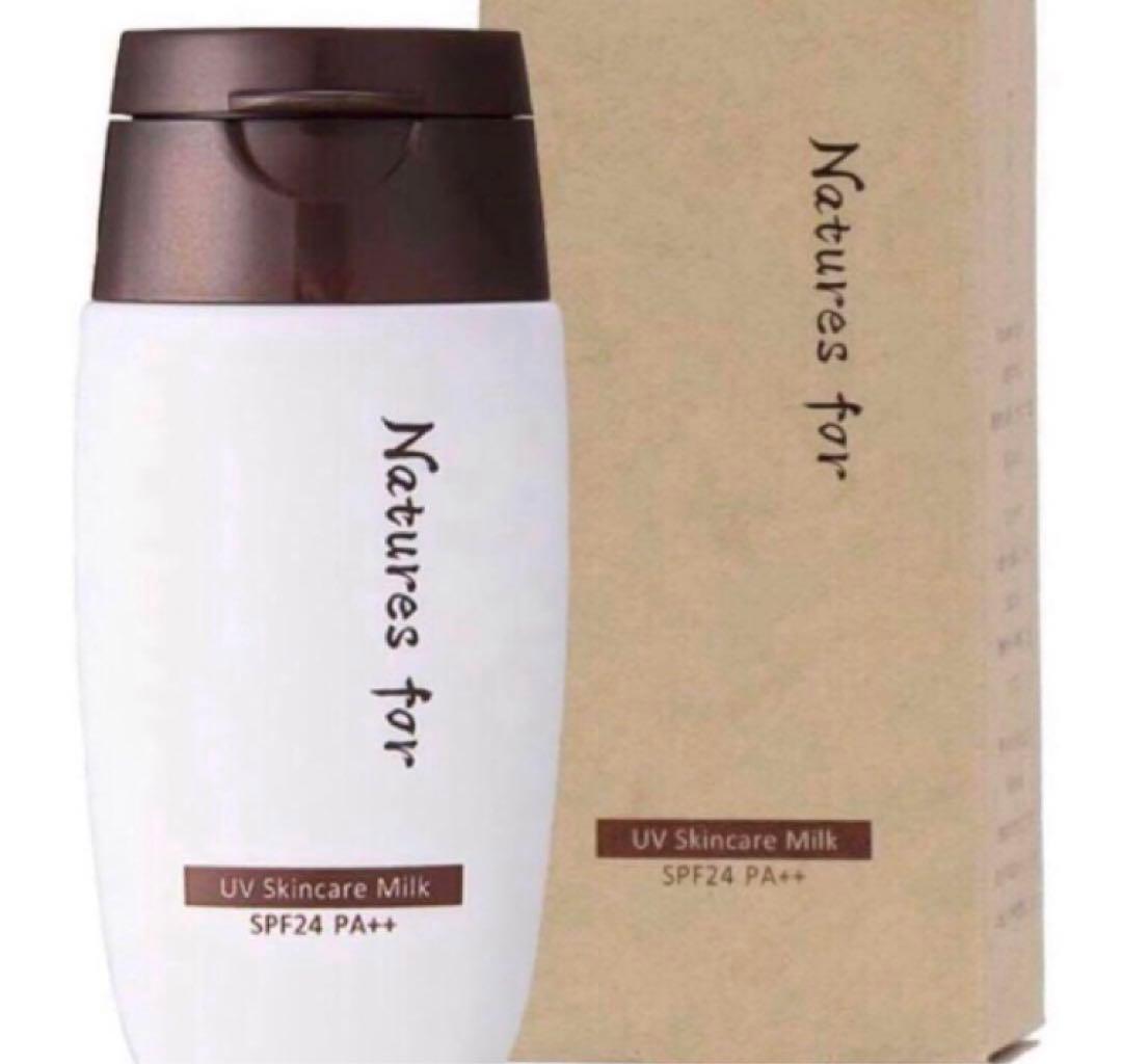 [新品 Natures for 日焼け止め] UVスキンケアミルク