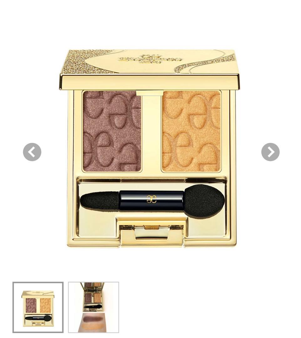 エレガンス 2025クリスマスコフレ コフレ クードゥ フードル