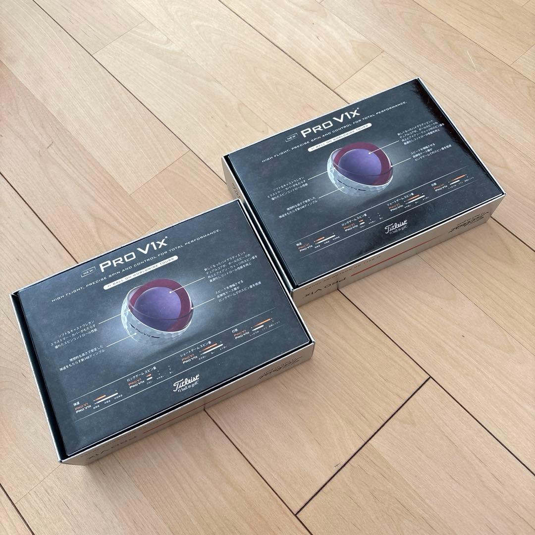 タイトリスト PRO V1x ローナンバー 白 2ダース 箱入
