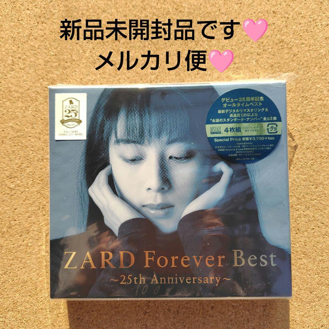 新品未開封 ZARD Forever Best～25th Anniversary