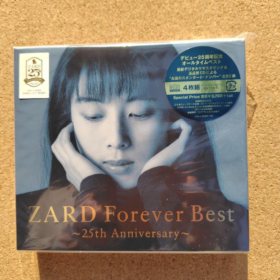 新品未開封 ZARD Forever Best～25th Anniversary