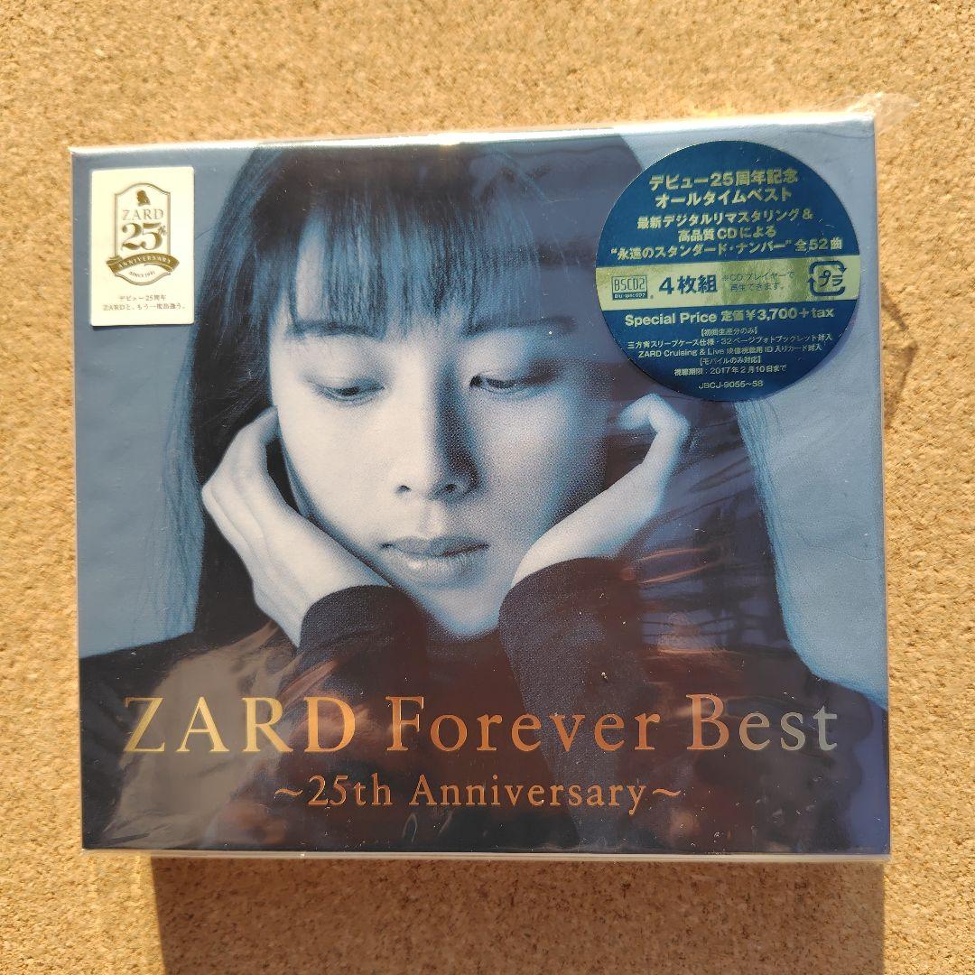 新品未開封 ZARD Forever Best～25th Anniversary