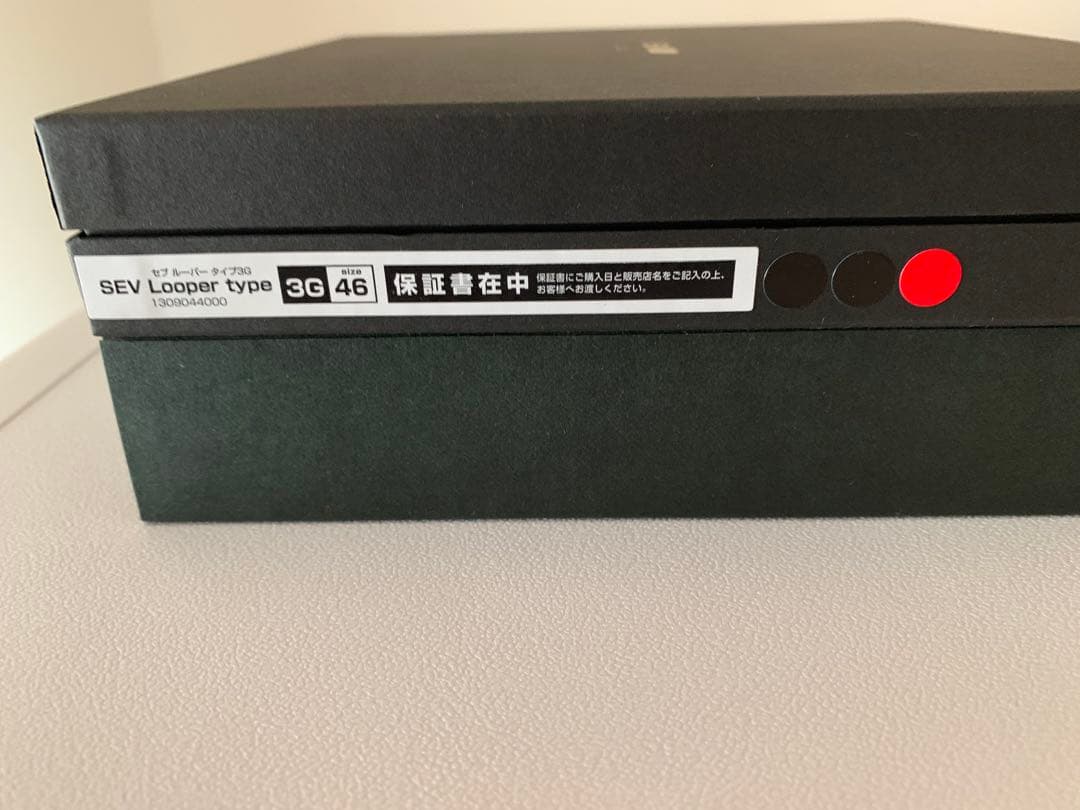 【おまけ付SEV2点セット】セブルーパー type3G ブレスレット　セブソール