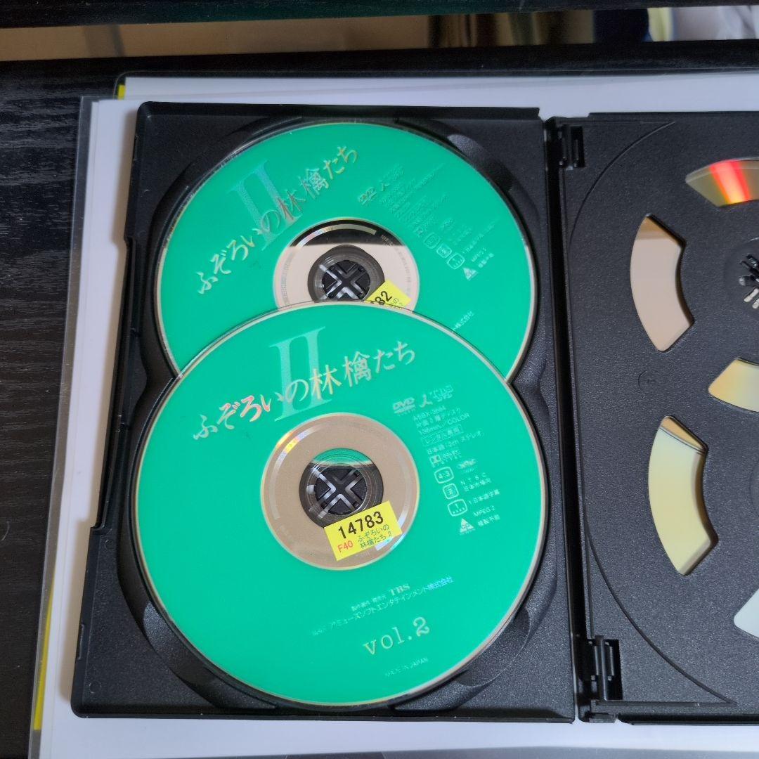 ふぞろいの林檎たちⅡ　邦画TVドラマDVD　全5巻　レンタル落ち　中井貴一