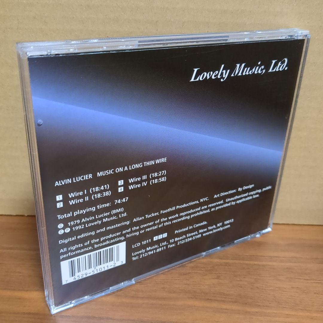 ALVIN LUCIER 『MUSIC ON A LONG THIN WIRE』