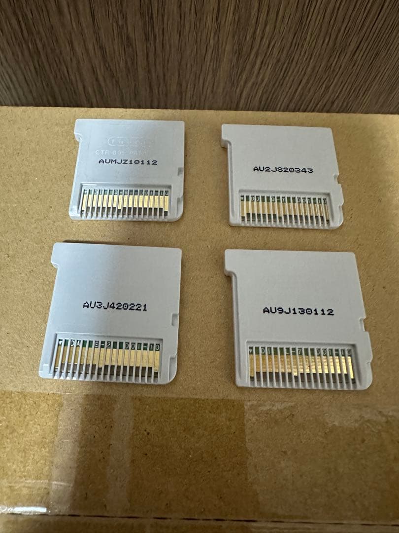 パチパラ　海物語　4本セット　ニンテンドー3DS