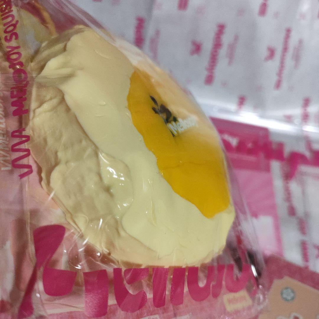 Mellojoy メロジョイ クリームまみれ大福シリーズ 2点