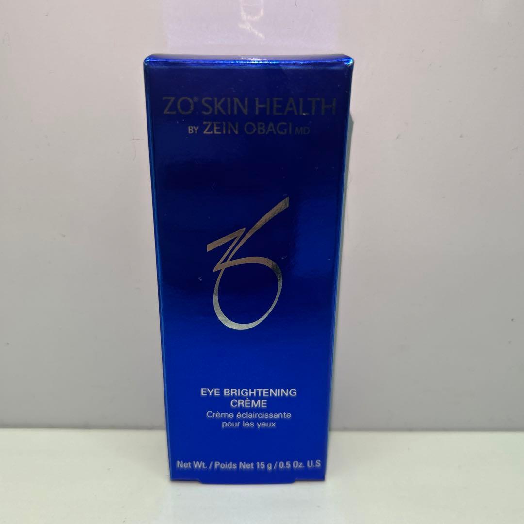 ゼオスキン　ハイドラファーム ZO SKIN HEALTH