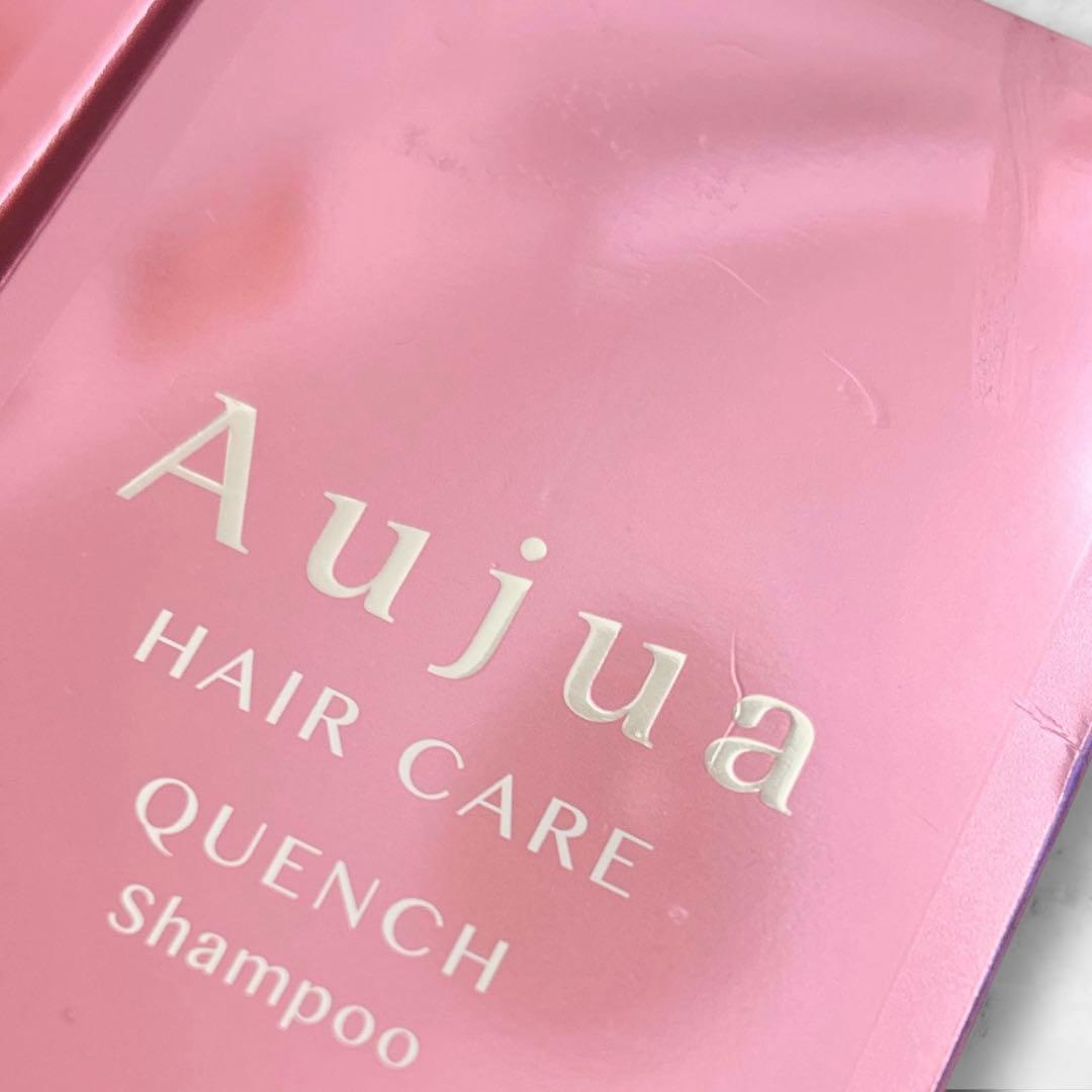 新品✨❤️クエンチ　シャンプー＆トリートメントセット500ml ミルボン