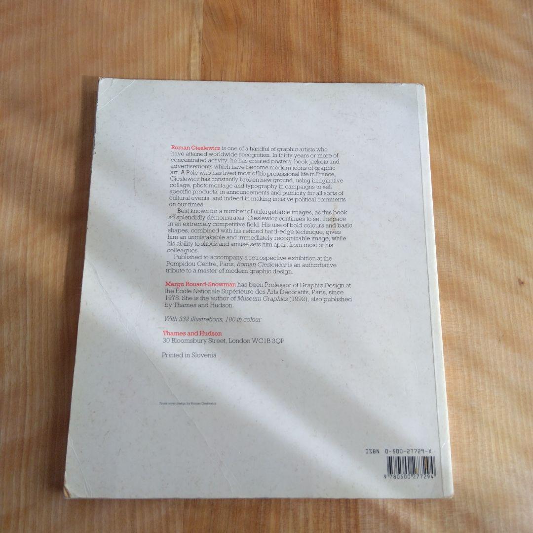 Roman Cieślewicz グラフィックデザイン集