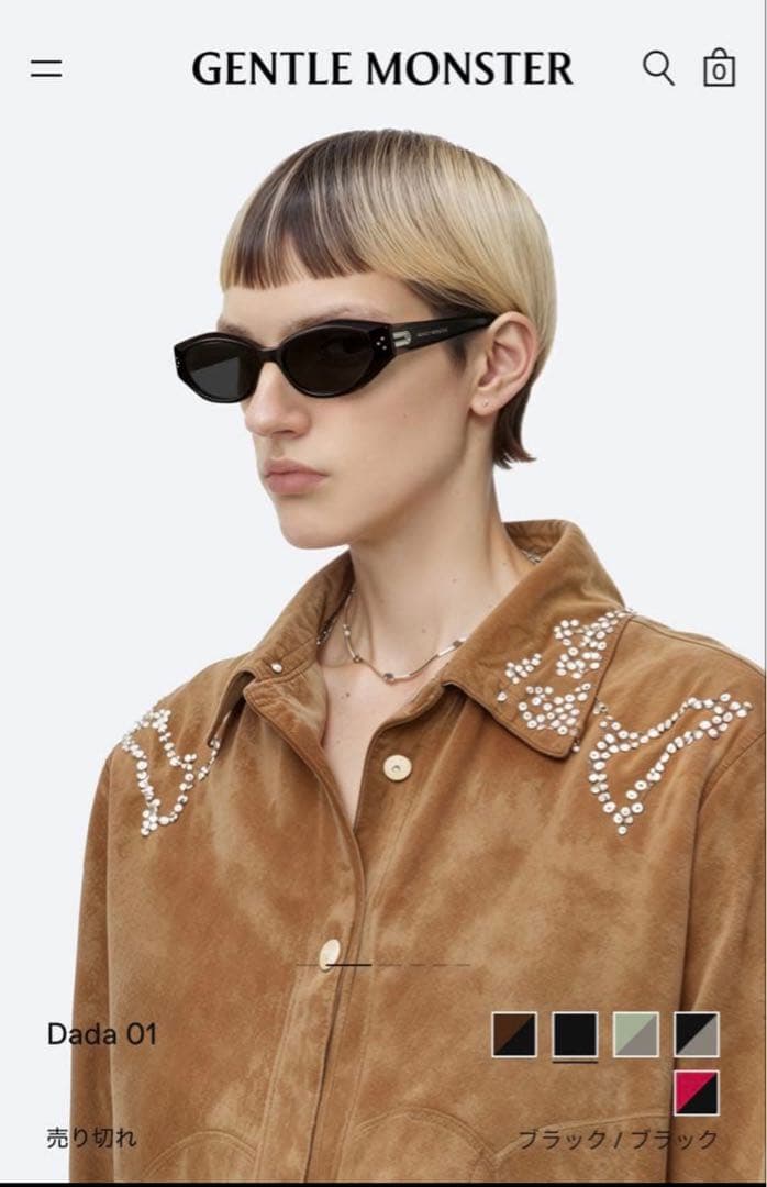 小物 GENTLE MONSTER DADA01