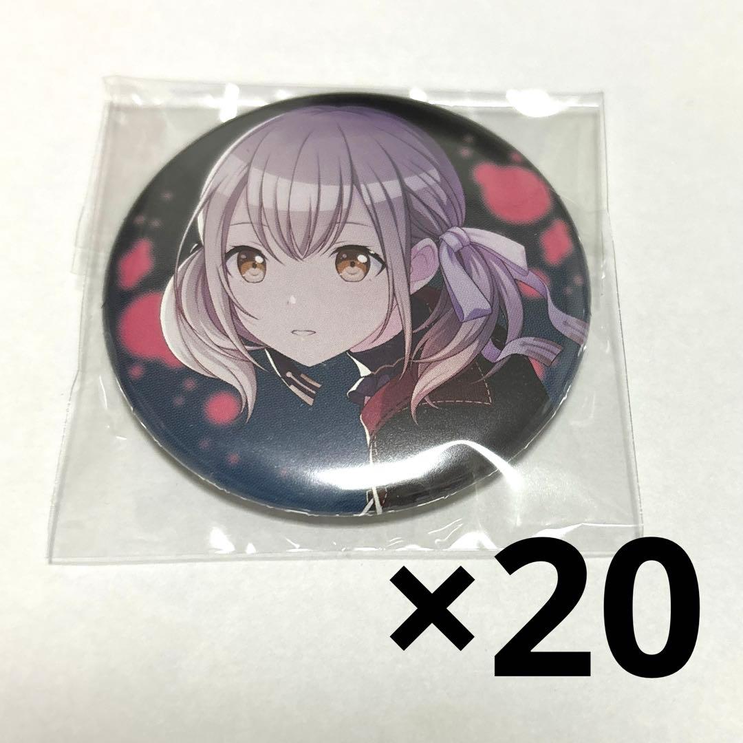 プロセカ 缶バッジ ゲマズ特典 こはね