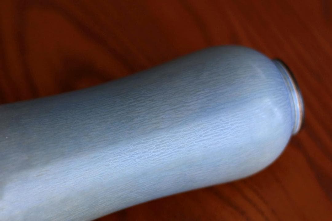 Berndt Friberg ベルントフリーベリ 花瓶 花器 41532