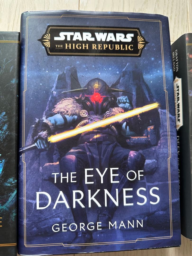 スターウォーズ ハイリパブリック 16冊セット [英語]