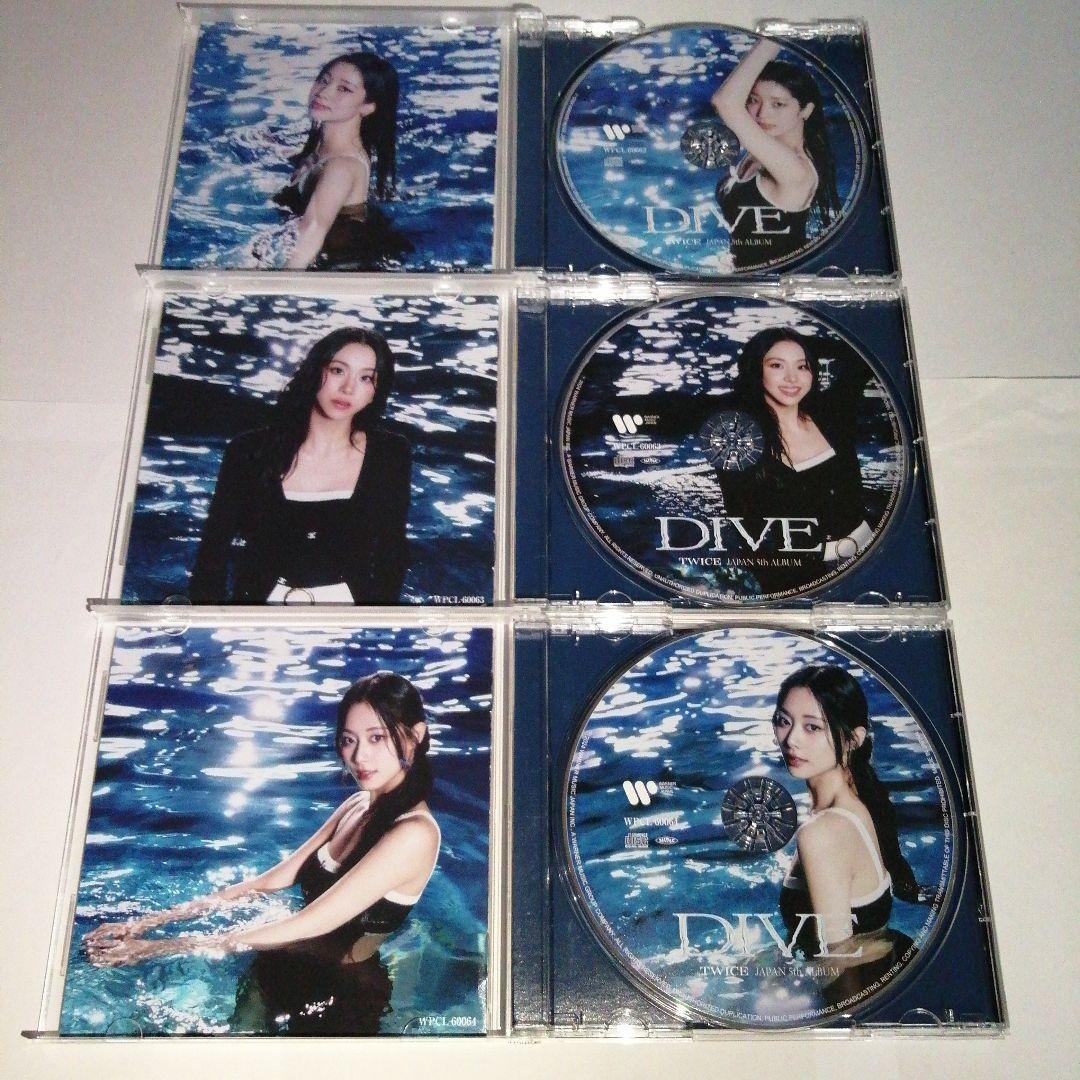 TWICE DIVE CD コンプリートセット