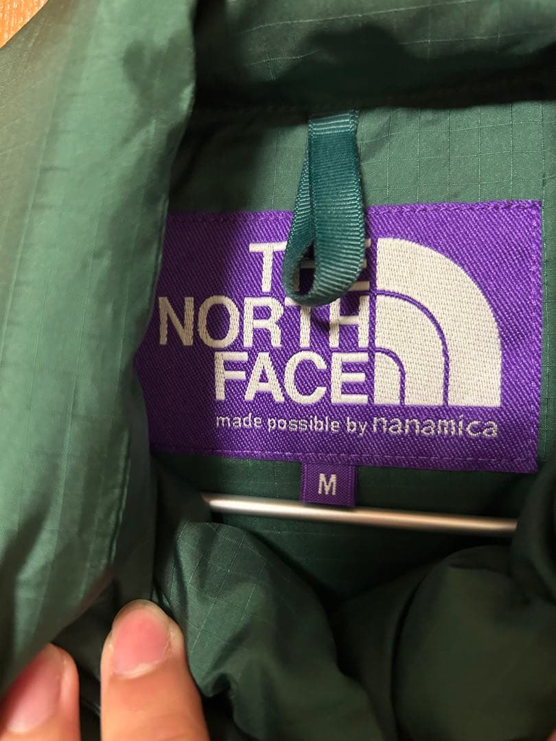 ジャーナル 別注 パープルレーベル ダウンベスト M グリーン ND2280N