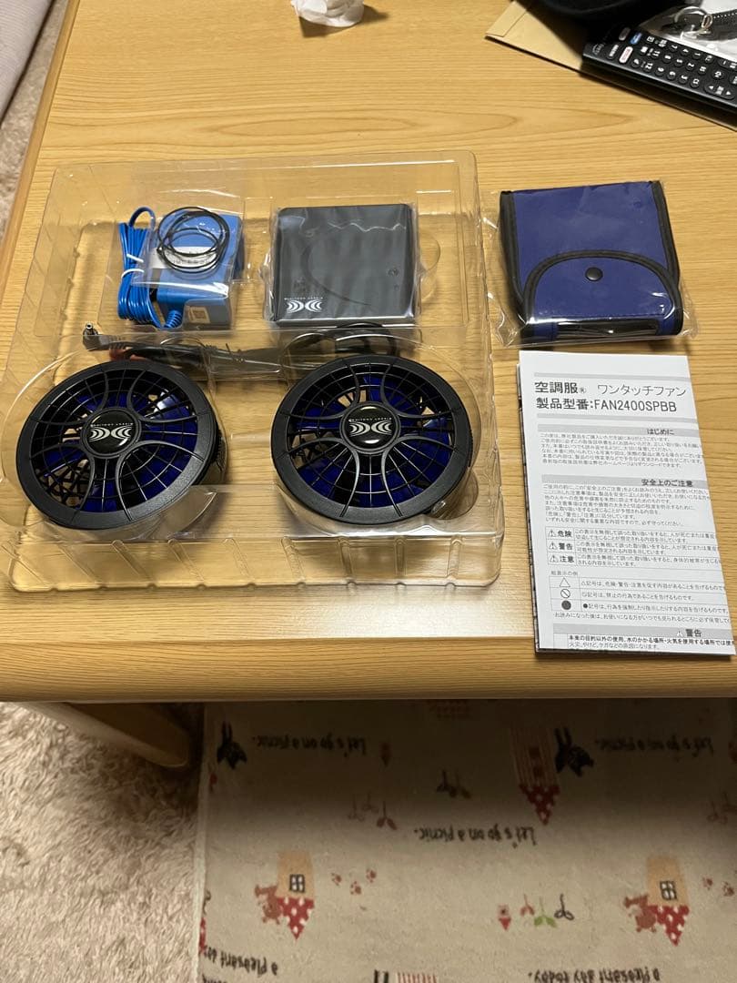 空調服 スターターキット SKSP01