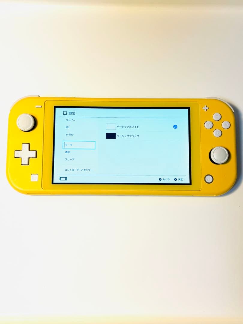 Nintendo Switch Lite イエロー 本体 （充電器付き）