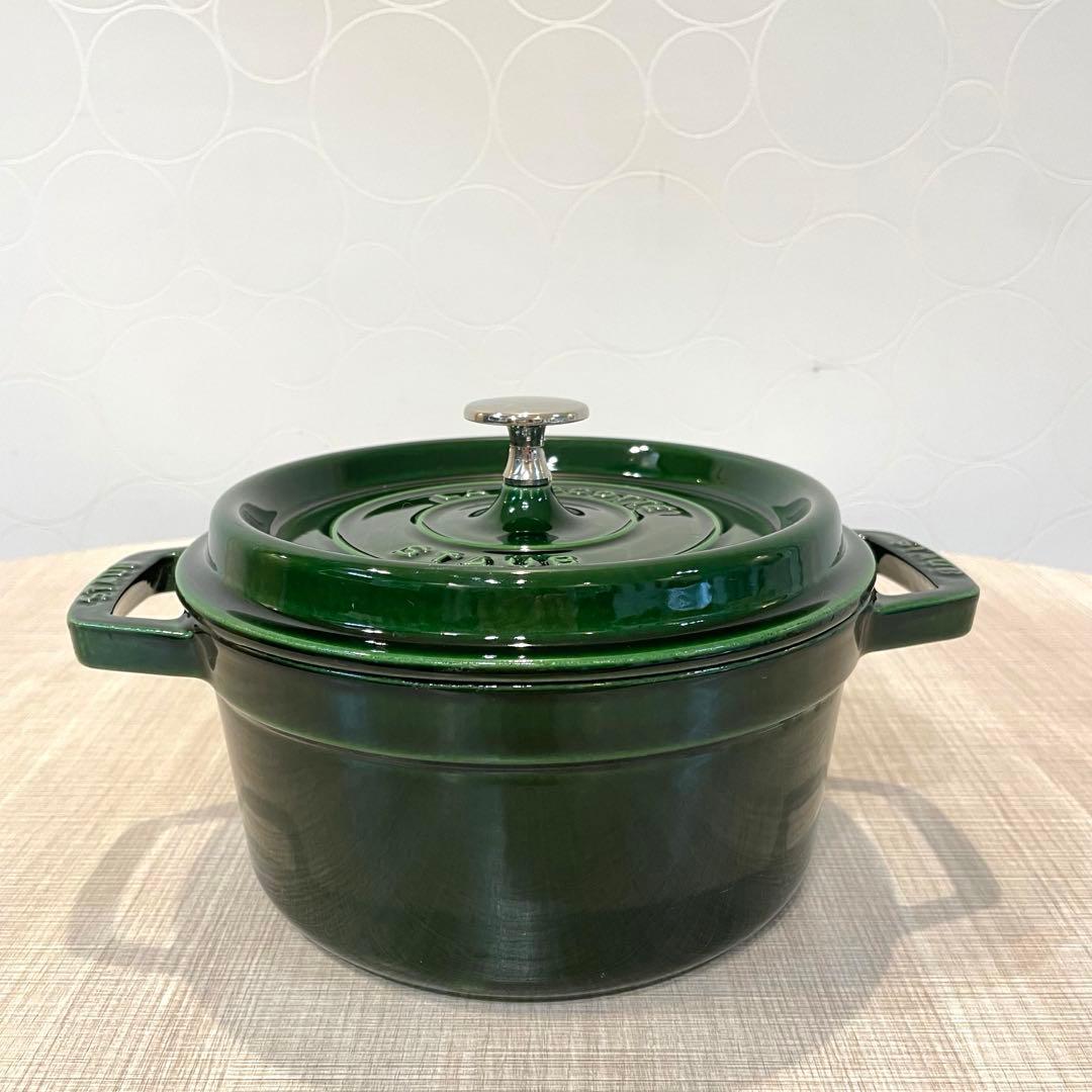 【希少】STAUB ピコ・ココット ラウンド 20cm 両手鍋 バジルグリーン