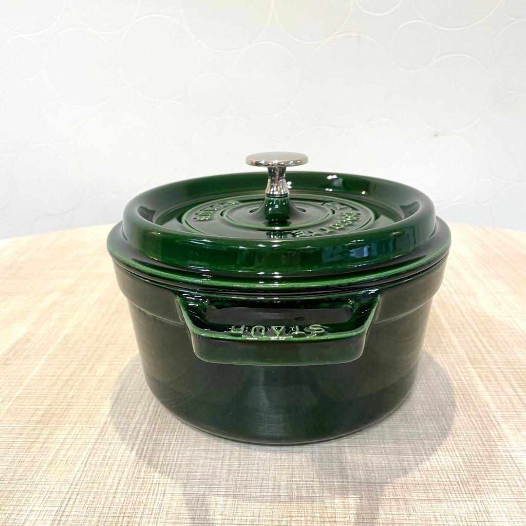 【希少】STAUB ピコ・ココット ラウンド 20cm 両手鍋 バジルグリーン
