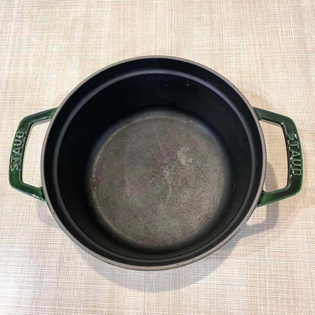 【希少】STAUB ピコ・ココット ラウンド 20cm 両手鍋 バジルグリーン