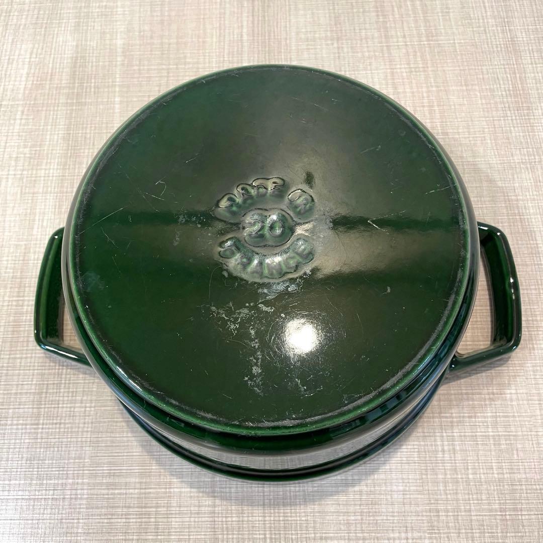 【希少】STAUB ピコ・ココット ラウンド 20cm 両手鍋 バジルグリーン