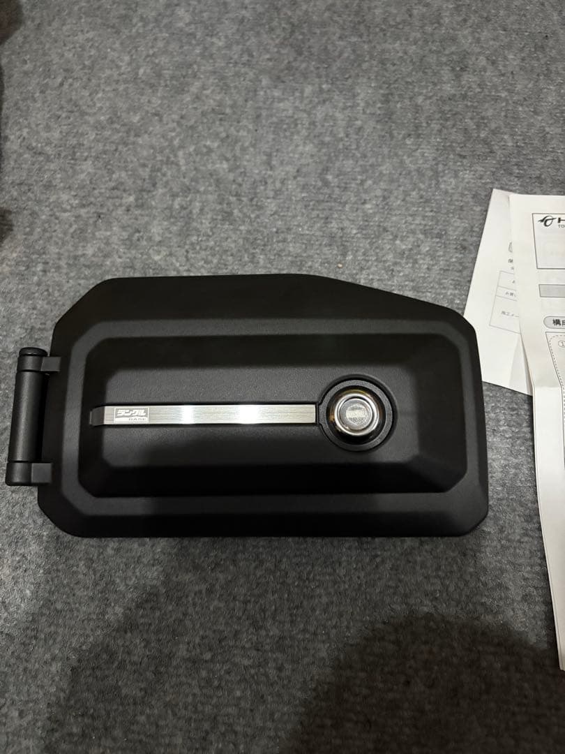 ランクルベース　尿素リッド