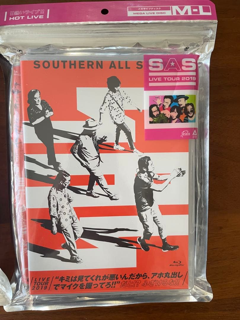 サザンオールスターズLIVE TOUR 2019 [3DVD+GOODS]