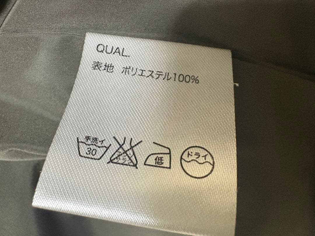 glamb グラム キルティング ライナー ジャケット ベトジャン