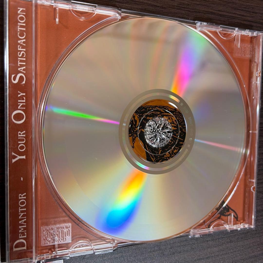 洋楽 Demantor/your only satisfaction