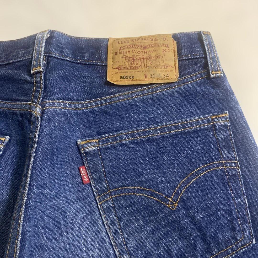 リーバイス501xx 米国製　W31 ストレートデニム