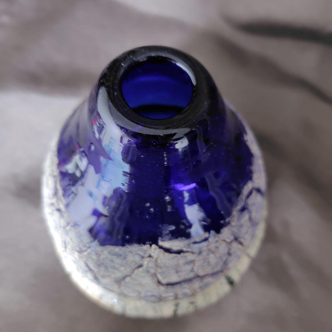 稲嶺盛吉　花瓶(一輪挿し)