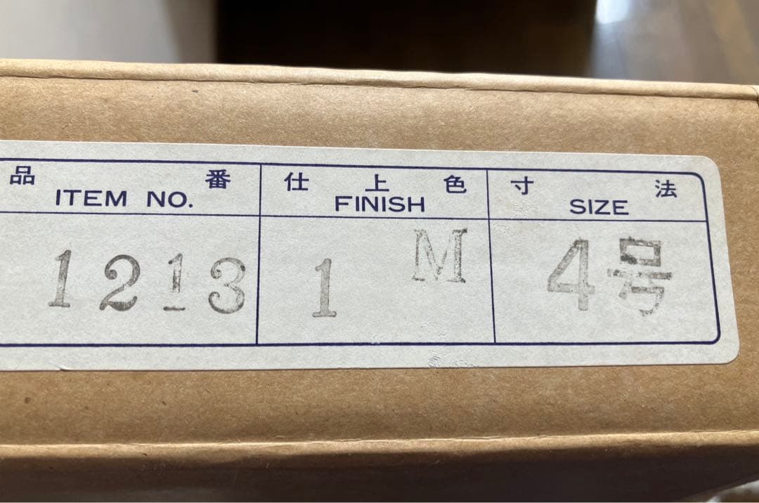 即購入不可‼️定岡宏　絵画　ムーランルージュ