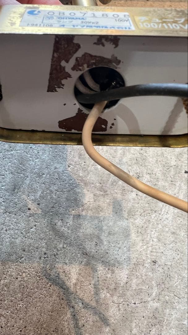 真鍮製ヴィンテージ　壁取り付けライト　洗面台などに