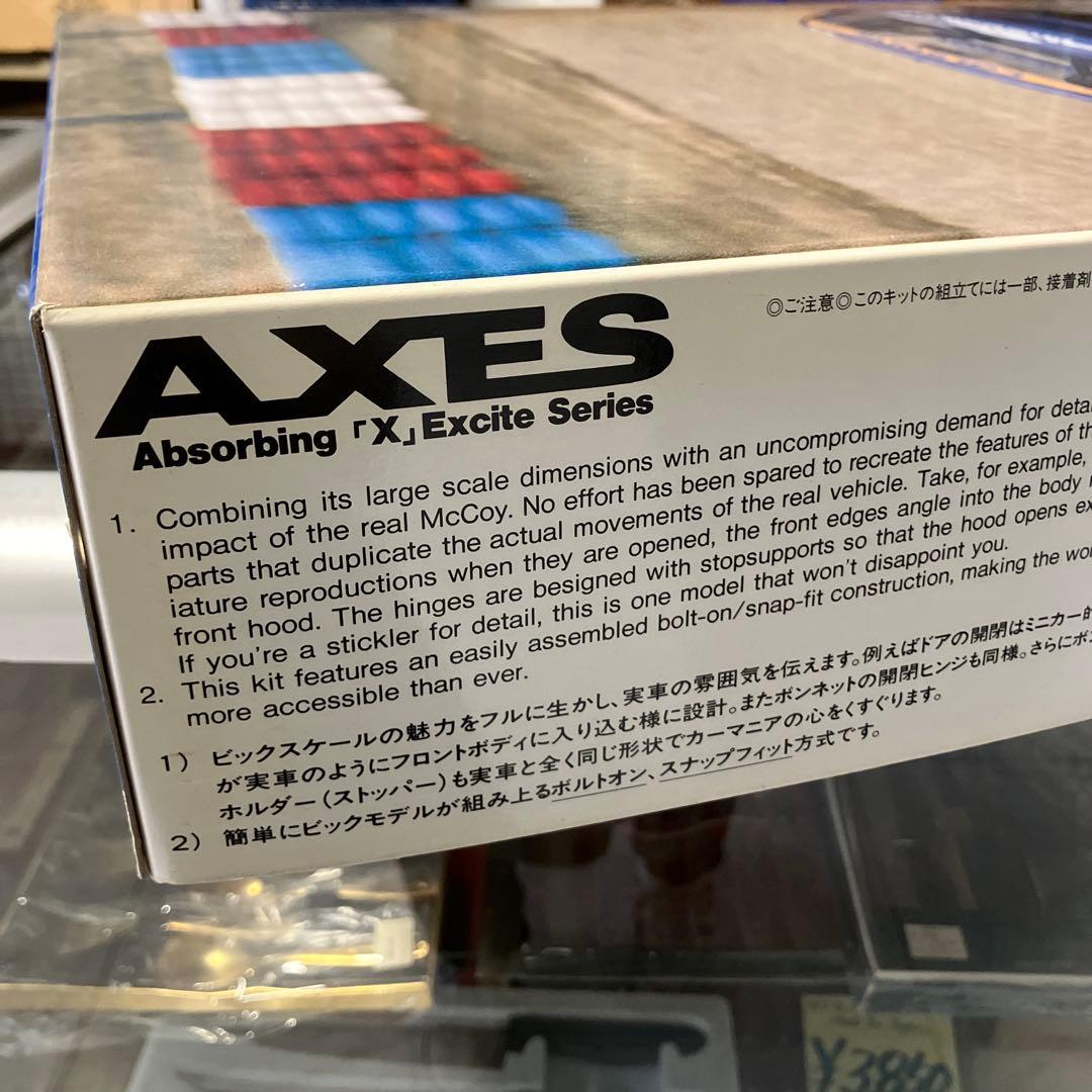 【未使用】CALSONIC スカイラインGT-R 1/12スケール