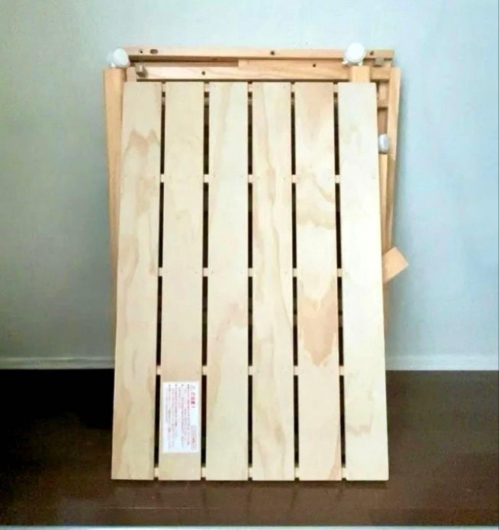 ノモック　Wオープンハイタイプ　ミニベビーベッド 大和屋 人気のダブルオープン