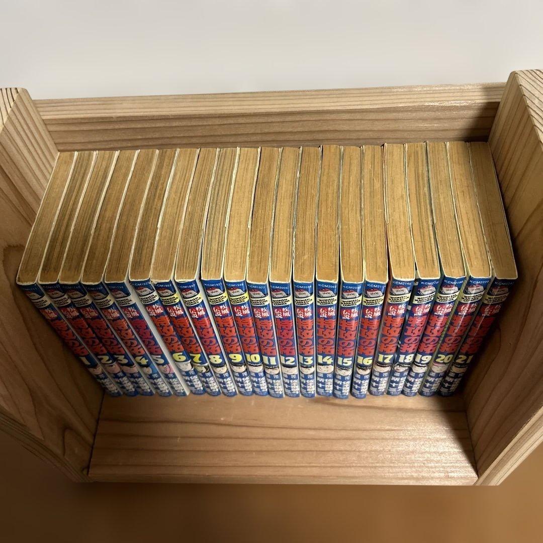 特攻の拓　全巻セット