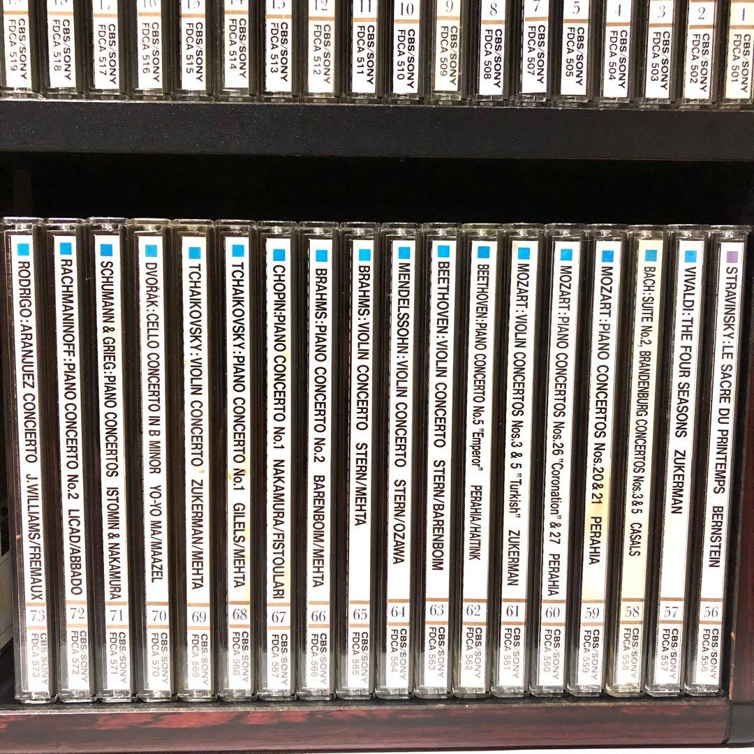 ■The Great Collection of Classical Music