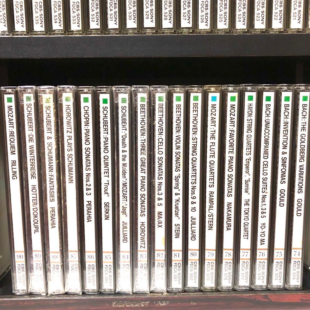 ■The Great Collection of Classical Music