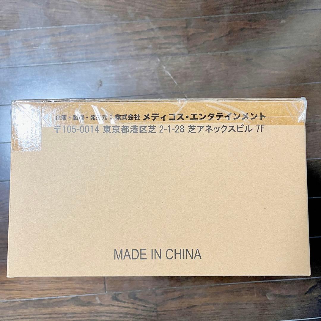 【ジョジョの奇妙な冒険】超像可動◆ジャイロ・ツェペリ1.5 ヴァルキリー◆