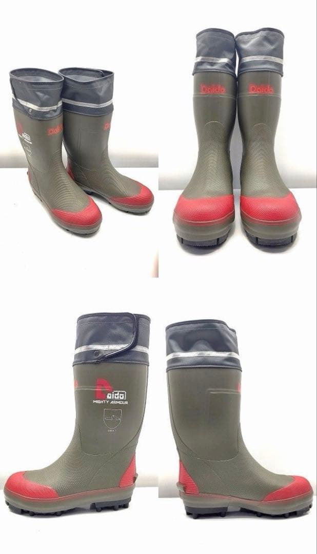 Daido大同石油 マイティアーマー 安全靴/長靴