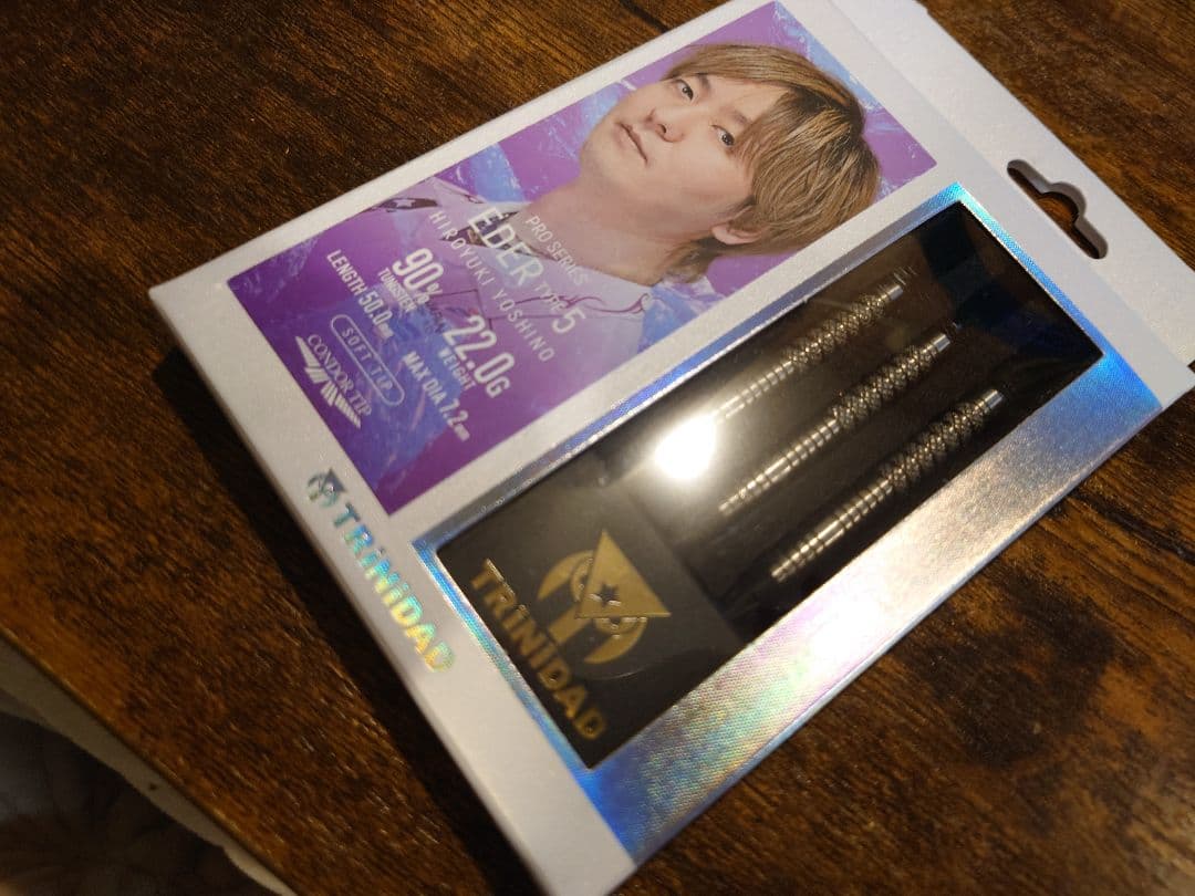 【美品】トリニダード EDER (エデル)TYPE 5 吉野洋幸