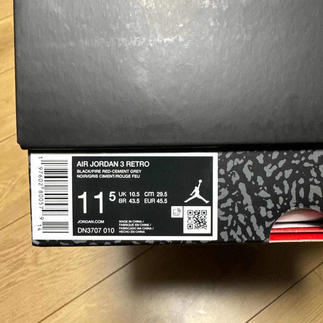 AIR JORDAN 3 ブラックセメント　29.5cm